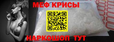 наркотики Бугуруслан