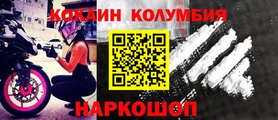а пвп мука Будённовск