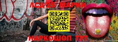 наркотики Бугуруслан