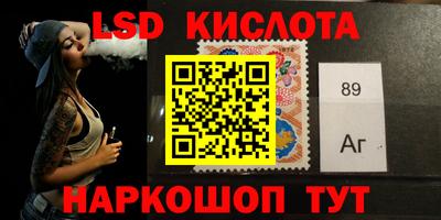 мет Конаково