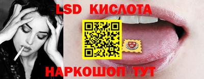 скорость mdpv Бузулук