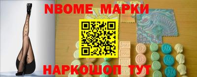 а пвп мука Будённовск
