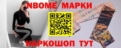 а пвп мука Будённовск