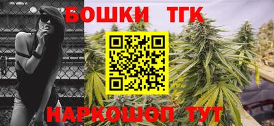 а пвп мука Будённовск