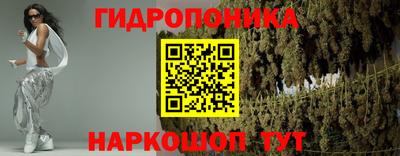 а пвп мука Будённовск