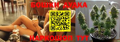 скорость mdpv Бузулук