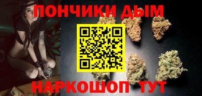 наркотики Бугуруслан