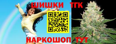 а пвп мука Будённовск