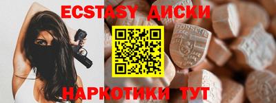 а пвп мука Будённовск