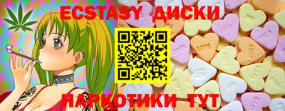 а пвп мука Будённовск