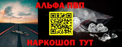 скорость mdpv Бузулук