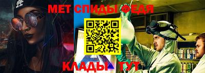а пвп мука Будённовск