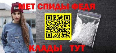 а пвп мука Будённовск