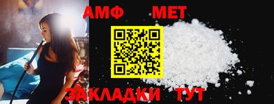наркотики Бугуруслан