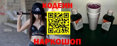 скорость mdpv Бузулук