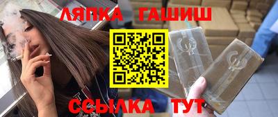 а пвп мука Будённовск