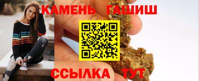 а пвп мука Будённовск