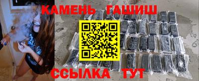 скорость mdpv Бузулук