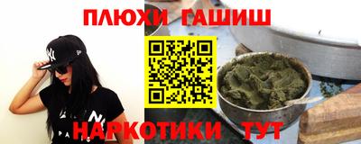 а пвп мука Будённовск